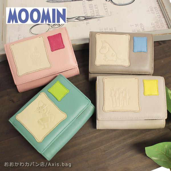 ムーミン MOOMIN  2つ折り財布  PATCH WORK パッチワーク patchwork-s...