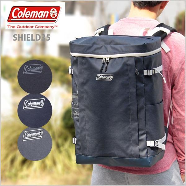 コールマン スクエア型リュックサック リュック 35L シールド35 シールド SHIELD35 C...