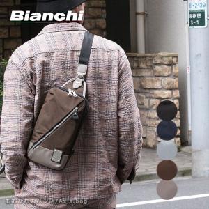 ビアンキ Bianchi ボディバッグ Leggero レッジェーロ Tbka01 最安値 価格比較 Yahoo ショッピング 口コミ 評判 からも探せる