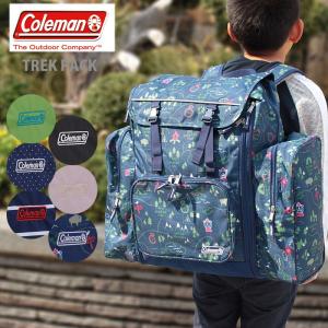 トレックパック 2000027の商品画像