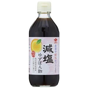 ニビシ醤油 減塩ゆずぽん酢 360ml