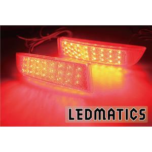 LEDMATICS商品)RP1/4 RP3/4 RP5 ステップワゴン/スパーダ 前期/後期