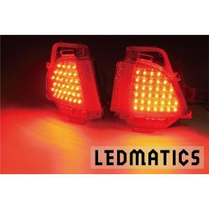 （LEDMATICS商品）URJ201 LX570 純正加工LEDリフレクター L5-70(AT)｜axisparts