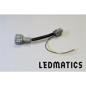 LEDMATICS商品)E52 エルグランド アッパーテール電源取り出し
