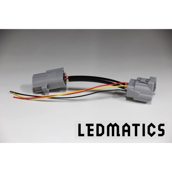 (LEDMATICS商品)ZYX10 NGX50 C-HR 前期型 テール電源取り出しハーネス(AT...
