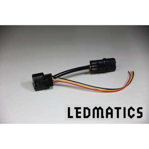 (LEDMATICS商品)RG1/2 ステップワゴン スパーダ テール電源取り出しハーネス(AT)