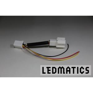 （LEDMATICS商品）RP1/2 RP3/4 ステップワゴン/スパーダ 前期/後期 テール電源取り出しハーネス(AT)｜axisparts