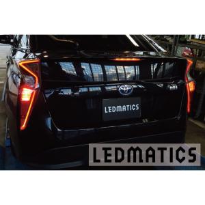 トヨタ メッキ テールライト テールランプ リング プリウス 50系 ZVW50