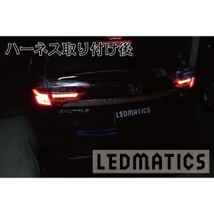 LEDMATICS商品)[純正復帰機能付き] MA26S/MA36S/MA46S ソリオ