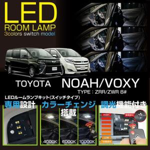 80ノア キャンバープレート 3度 【シックスセンス ヤフーショップ