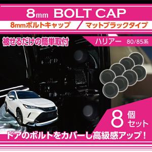 トヨタ ハリアー ZSU60W 後期 純正 フロントバンパー 52119-48570
