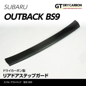 FUJITSUBO（フジツボ） 【FUJITSUBO/フジツボ】 マフラー A-S スバル