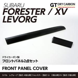 12月末入荷予定）スバル WRX STI/S4（型式：VA）インプレッサG4