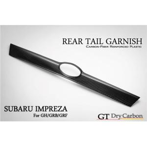 SUBARU 66065SC180【スバル純正】インプレッサWRX S205/S206用