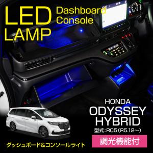 オデッセイ（ODYSSEY） HONDA ホンダ 純正 ドアバイザー オデッセイ