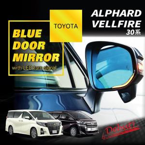 トヨタ RAV4　 LEDウィンカー付ドアミラー/Lタイプ BSM装備車両 トヨタ RAV4(型式：50系) LEDウィンカー付き ドアミラー/Lタイプ