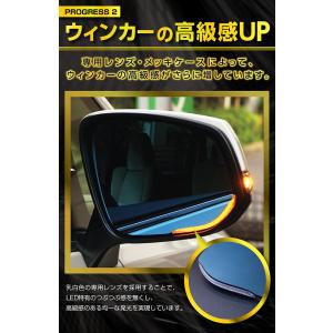 スバル レヴォーグ (VN) LEDウィンカー...の詳細画像3