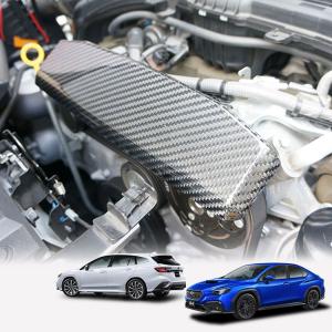 レヴォーグ (受注生産)スバル WRX S4(VB)/レヴォーグ(VN)グレイス