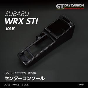 7月末入荷予定）スバル WRX STI/S4（型式：VA）インプレッサG4