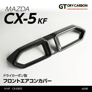 マツダ（Mazda） マツダ（MAZDA）パネル ベンチレーター/マツダ純正
