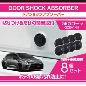 ユーラス/URAS エアロパーツ3点セット STYLE-L トヨタ プログレ 10系