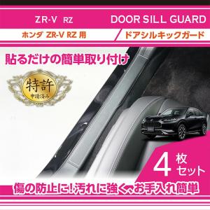 モコ DBA-MG22S ステアリングラック ステアリングギアボックス 純正