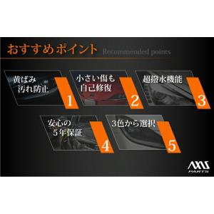 トヨタ GR86(型式:ZN8)用フロントエン...の詳細画像1