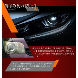 GRヤリス(型式:10系(年式:R6.4(後期...の詳細画像2