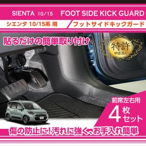 Webasto公認FFヒーター・タイマーコントローラー WEBCONT3-ALT