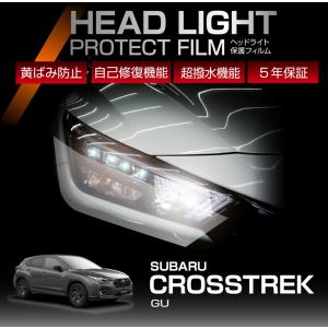 【美品】ホンダ WR-V 左ヘッドライト 美品 ホンダ WR-V WRV 左 LED ヘッドライト｜Yahoo!フリマ（旧