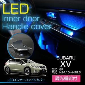 9月末入荷予定）ドライカーボン製 スバル インプレッサXV（GP7 
