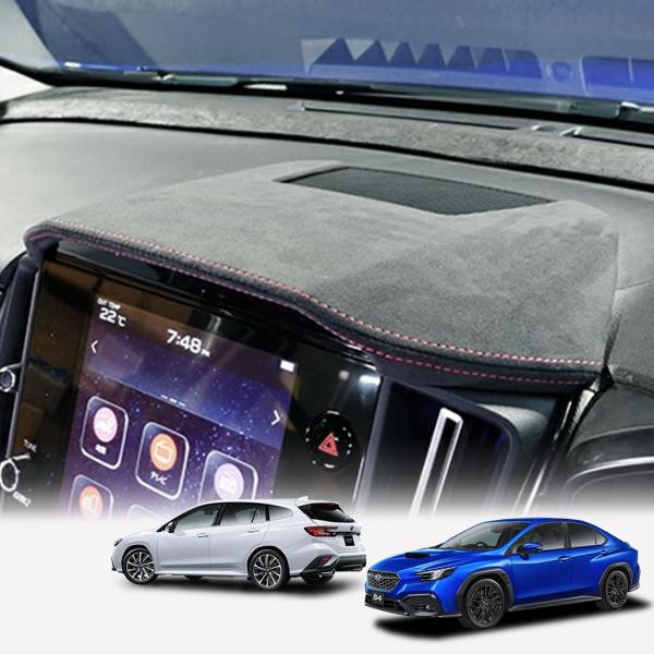 （6月末入荷予定）スバルWRXS4,クロストレック,インプレッサ,レヴォーグ/レイバック用東レ製ウル...