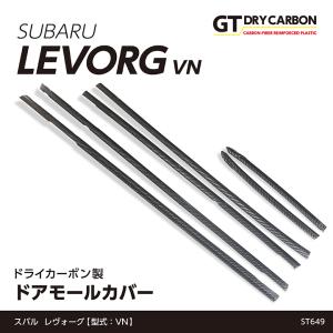 レヴォーグ フロントグリル STI スバル純正部品 VN5 パーツ オプション