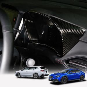 12月末入荷予定）スバル WRX S4(VB)クロストレック/インプレッサ