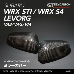 50-974☆美品 LED BT5 レガシィアウトバック☆右ヘッドライト KOITO