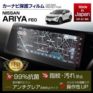 Data System（データシステム） TV-KIT テレビキット 切替タイプ 日産