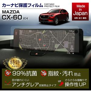 Jade HONDA ホンダ JADE ジェイド 純正 8インチ プレミアム インター