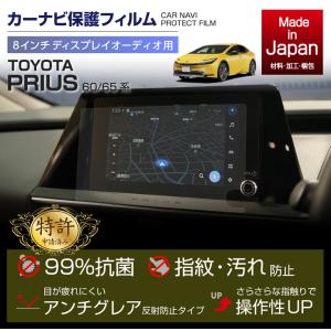 2026年10月】トヨタ カーナビソフトのおすすめ人気ランキング - Yahoo