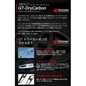 (12月末入荷予定)スバル WRX STI/S...の詳細画像3