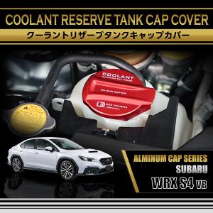 sti オイルフィラーキャップ カスタム パーツ ドレスアップ オイル