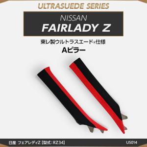 リゼロデッキパーツ　セット リゼロデッキパーツ セット 作品タイトルで選ぶ/Z/X -Zillions