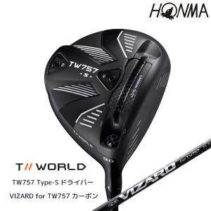【新品·未使用】タイトリストtitleゴルフクラブケース　軽量 Titleist タイトリスト 日本正規品 パフォーマンススポーツ
