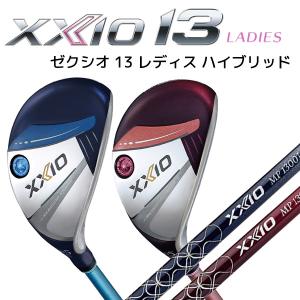 XXIO ゼクシオ（XXIO）（レディース）ゼクシオ 12 エクリュホワイト