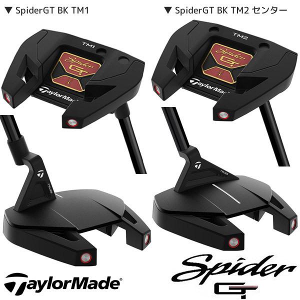 【SALE】【Spider GT BK】テーラーメイド【日本仕様】スパイダーGT ブラックパター（ト...