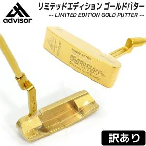 アクセル 重心距離ZERO パター : つるやゴルフ - 通販 - Yahoo