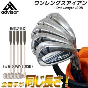 取寄せ】【TYPE/D IRON】ヤマハ ドライブスター アイアン 4本組 取寄せ】【TYPE/D IRON】ヤマハ ドライブスター アイアン 4本組