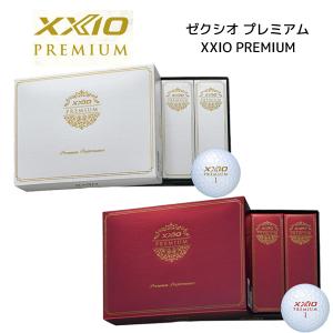 【24年】XXIO（ゼクシオ）PREMIUM（プレミアム）【日本仕様】ゴルフボール 1ダース（12球）【12834】｜axisrd