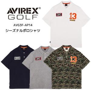 【SALE】【23秋冬】AVIREX GOLF（アビレックス ゴルフ）AVG3F-AP14 メンズ シーズナルポロシャツ【12807】｜axisrd