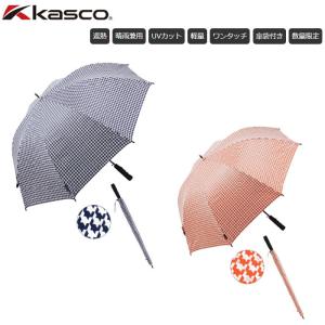 キャスコ SBU-028 千鳥柄 晴雨兼用 ワンタッチ傘 アンブレラ