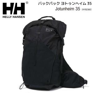 【SALE】ヘリーハンセン HY92360 K Jotunheim 35 HELLY HANSEN バックパック ヨトゥンヘイム 35【12802】｜axisrd